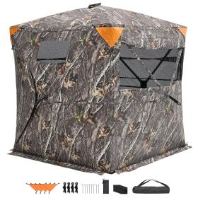 Hunting Blind, 270° See Through Ground Blind, 2-3 Person Pop Up Deer Blind for Hunting with Carrying Bag, Portable Resilient Hunting Tent (Item Size: 58 in, Product Classification: Perspective Style)